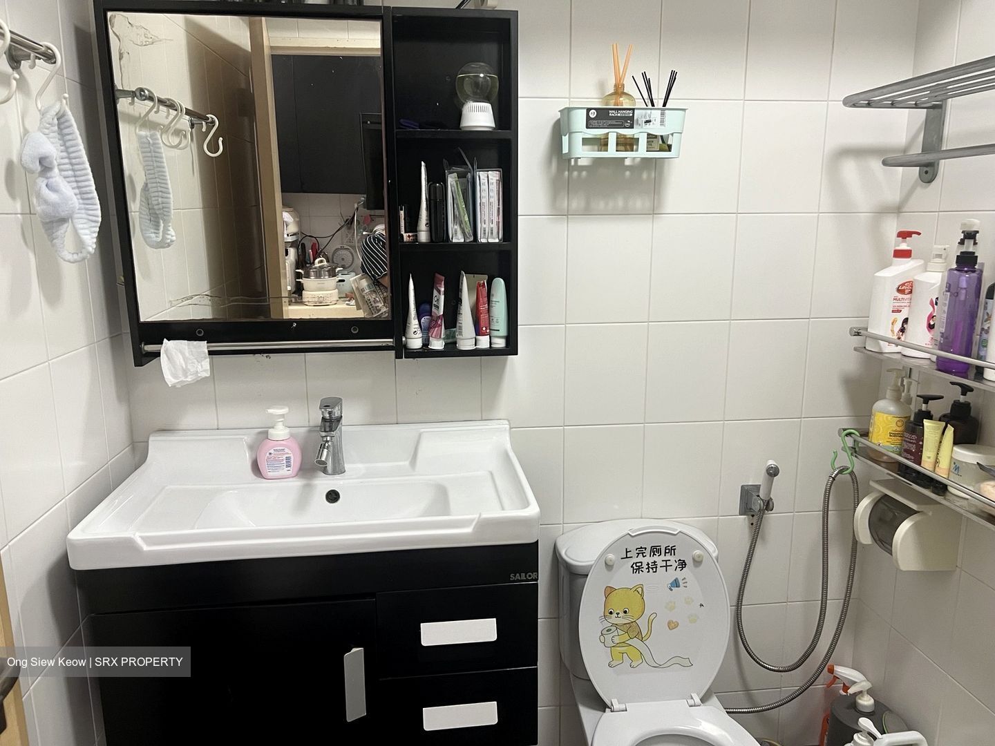 Fernvale Road (Sengkang),  #593110281